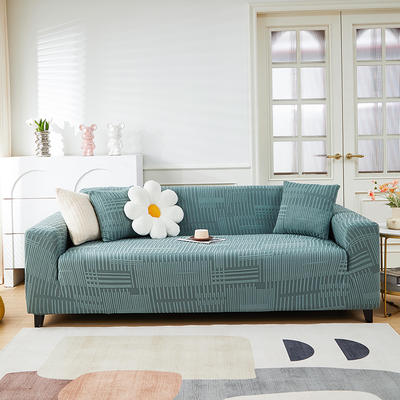 2023新款提花绒（幸福）系列沙发套三人图 单人 幸福-松绿