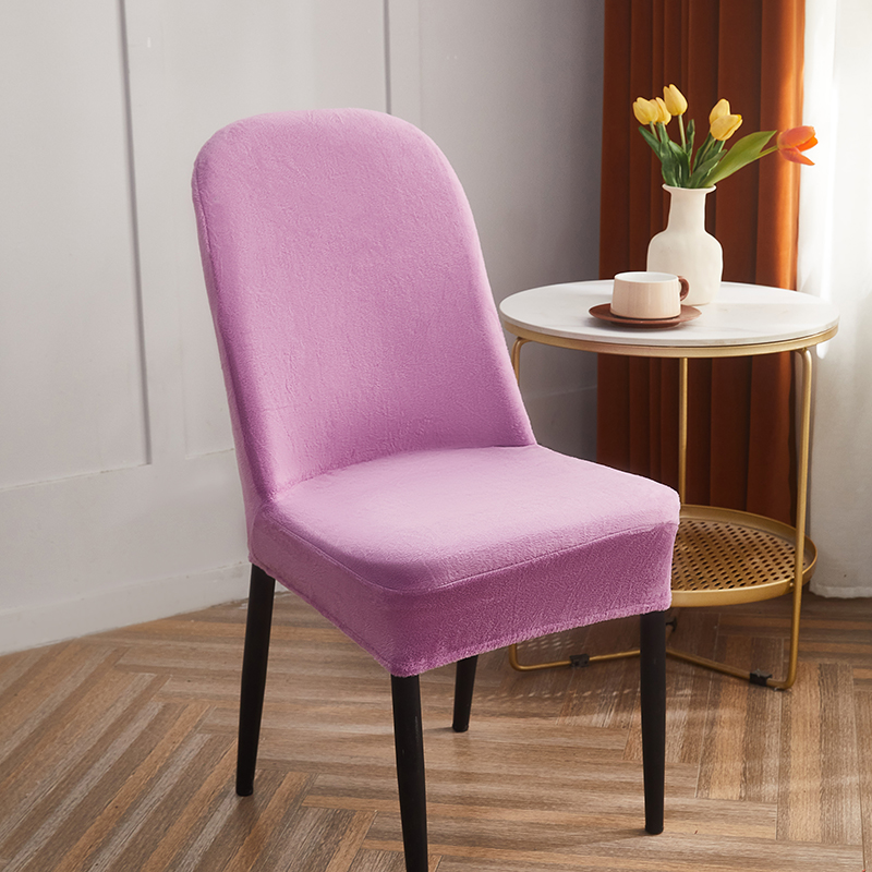 2024新款加厚毛绒纯色系列弧形款椅子套 浅紫
