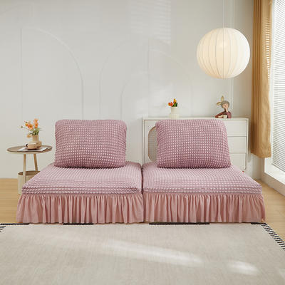 2024新款直播热卖泡泡爆米花系列-模块方块沙发套 大号三件套 粉色