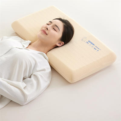 2024新款软胖胖生物硅胶枕枕头枕芯 68*39*7cm/只