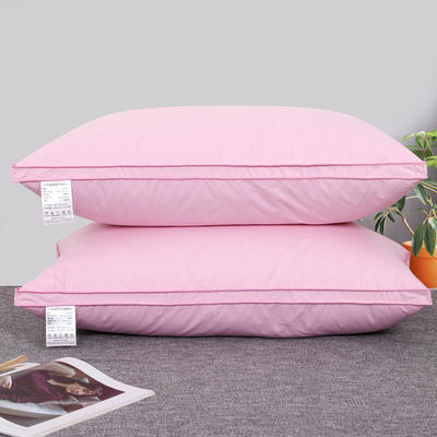 2021新品热款全棉立体工艺羽绒枕鹅绒枕头枕芯 48x74 低枕 粉色/只