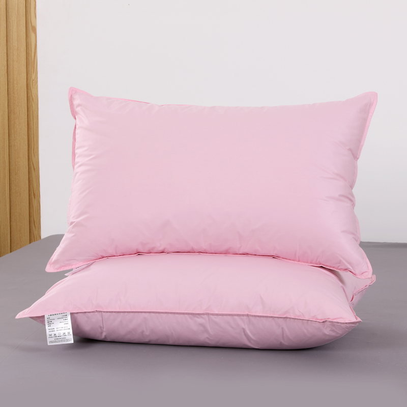2021新品热款全棉双针工艺羽绒枕鹅绒枕头枕芯 48x74 低枕 粉色/只