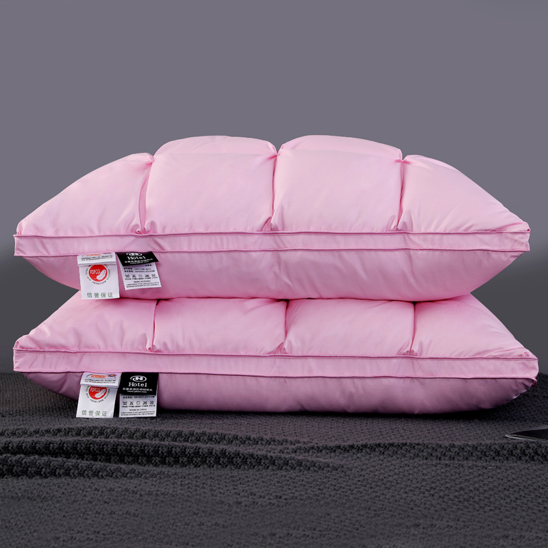 2022新款80s柔赛丝面包款三层羽绒枕枕芯鹅绒枕头 粉红48x74cm低枕/只