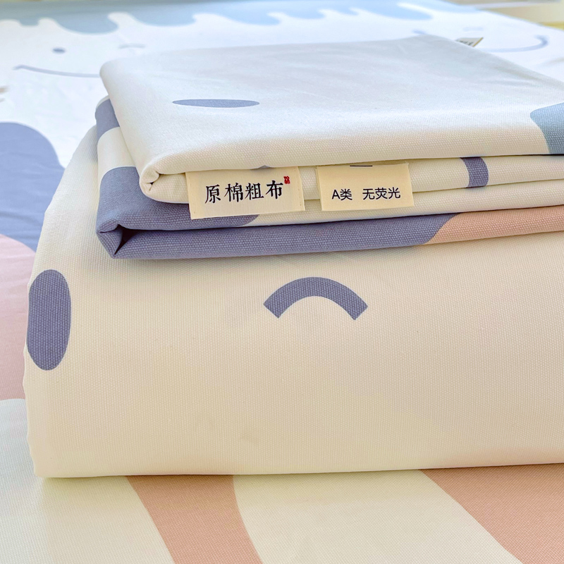2025年新款百分百全棉老粗布全棉加厚加密高克重单品床单（花型更好卖，自带凉感） 老粗布奶油粉