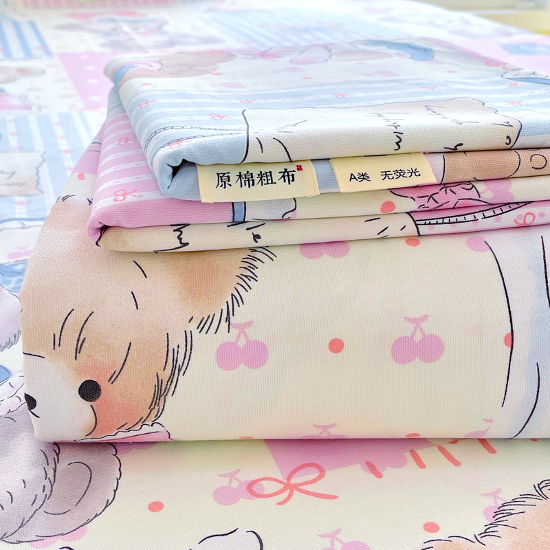 2025年新款百分百全棉老粗布全棉加厚加密高克重单品床单（花型更好卖，自带凉感） 老粗布熊熊精灵