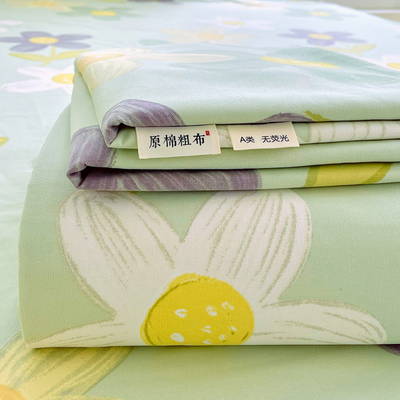 2025年新款百分百全棉老粗布全棉加厚加密高克重单品床单（花型更好卖，自带凉感） 老粗布五彩缤纷
