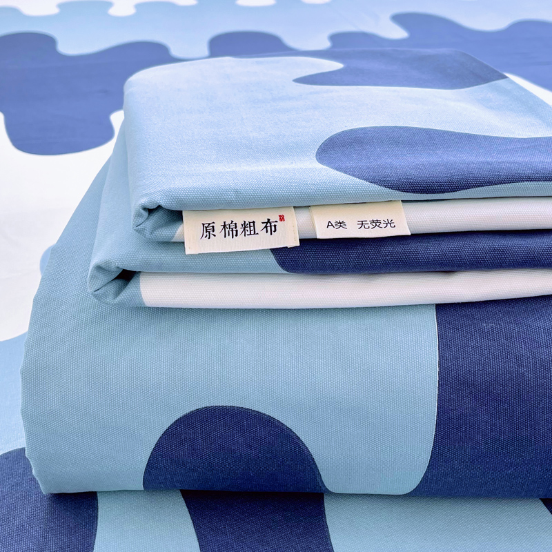 2025年新款百分百全棉老粗布全棉加厚加密高克重单品床单（花型更好卖，自带凉感） 老粗布奶油蓝