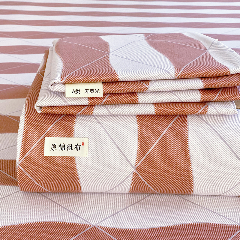 2025年新款百分百全棉老粗布全棉加厚加密高克重单品床单（花型更好卖，自带凉感） 老粗布雅致