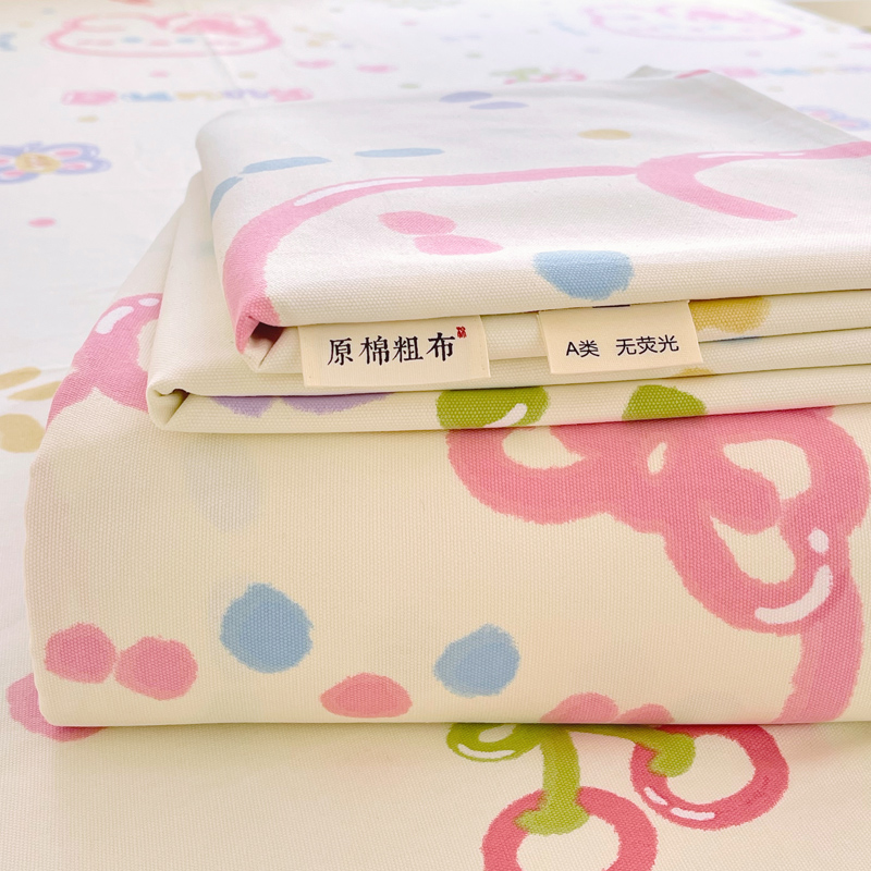 2025年新款百分百全棉老粗布全棉加厚加密高克重单品床单（花型更好卖，自带凉感） 老粗布奇趣小兔