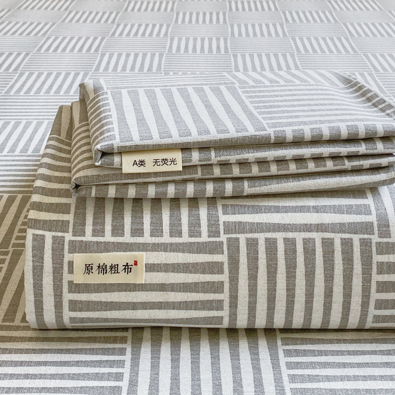 2025年新款百分百全棉老粗布全棉加厚加密高克重单品床单（花型更好卖，自带凉感） 老粗布休闲时光