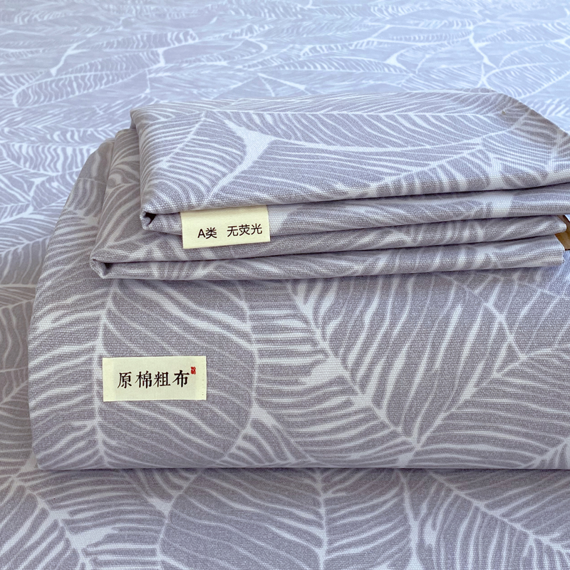 2025年新款百分百全棉老粗布全棉加厚加密高克重单品床单（花型更好卖，自带凉感） 老粗布千叶