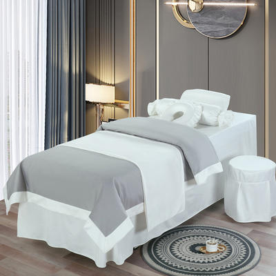 2021新款荷兰尼美容床罩系列四件套 185*70方头床罩四件套 白色+白边