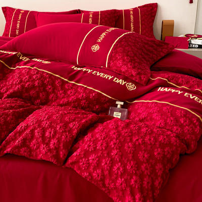 2024新款婚庆大红被套轻奢刺绣立体花卉四件套--开心 1.8m（6英尺）床 开心每一天
