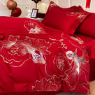 2024新款大红床单喜庆刺绣婚庆结婚四件套 1.5m（5英尺）床 如意锦鲤