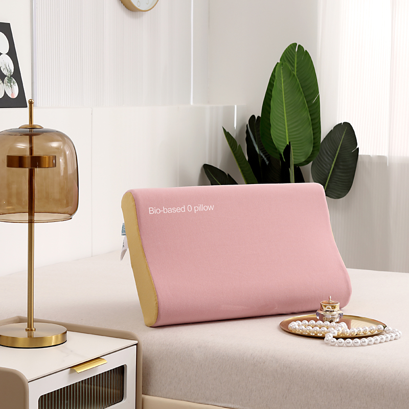 2023新款生物基曲线枕 枕头枕芯40*60cm高度12公分 粉色