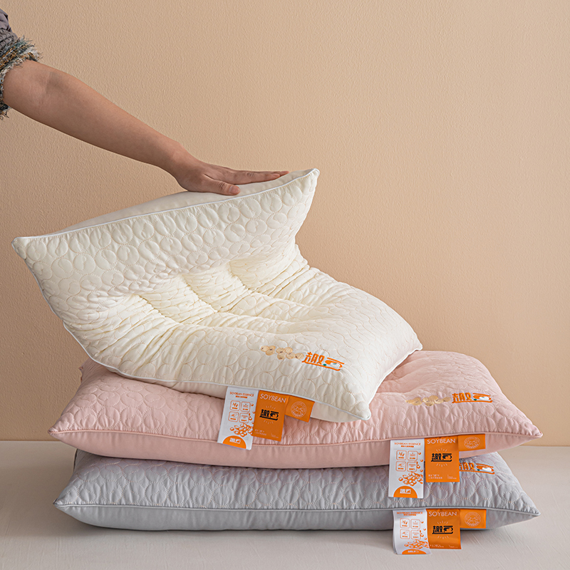 2024新款趣豆定型枕枕头枕芯 48*74cm/只 白色