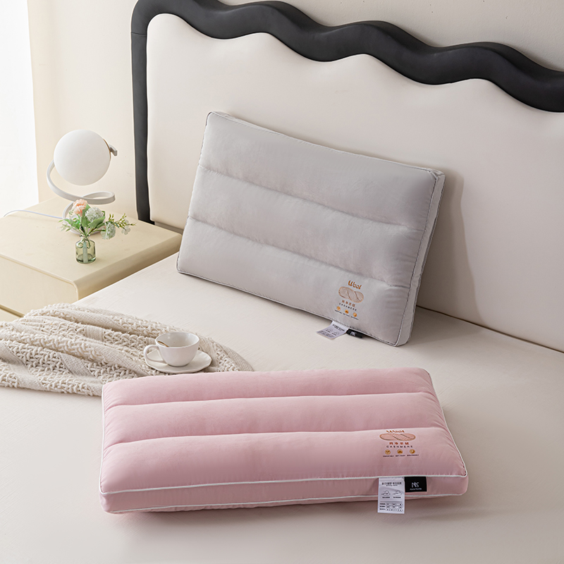 2024新款纯净羊绒枕枕头枕芯 48*74cm/只 粉色