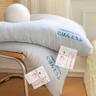 2024新款日本豆腐 Q弹舒适枕芯 A类华夫格枕头枕芯 48*74cm/只 云母灰-高枕