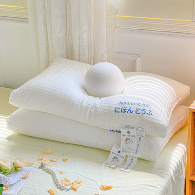 2024新款日本豆腐 Q弹舒适枕芯 A类华夫格枕头枕芯 48*74cm/只 皓月白-低枕