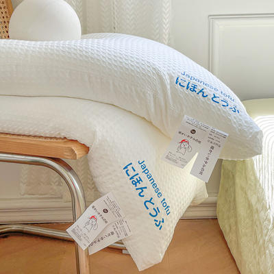 2024新款日本豆腐 Q弹舒适枕芯 A类华夫格枕头枕芯 48*74cm/只 皓月白-高枕