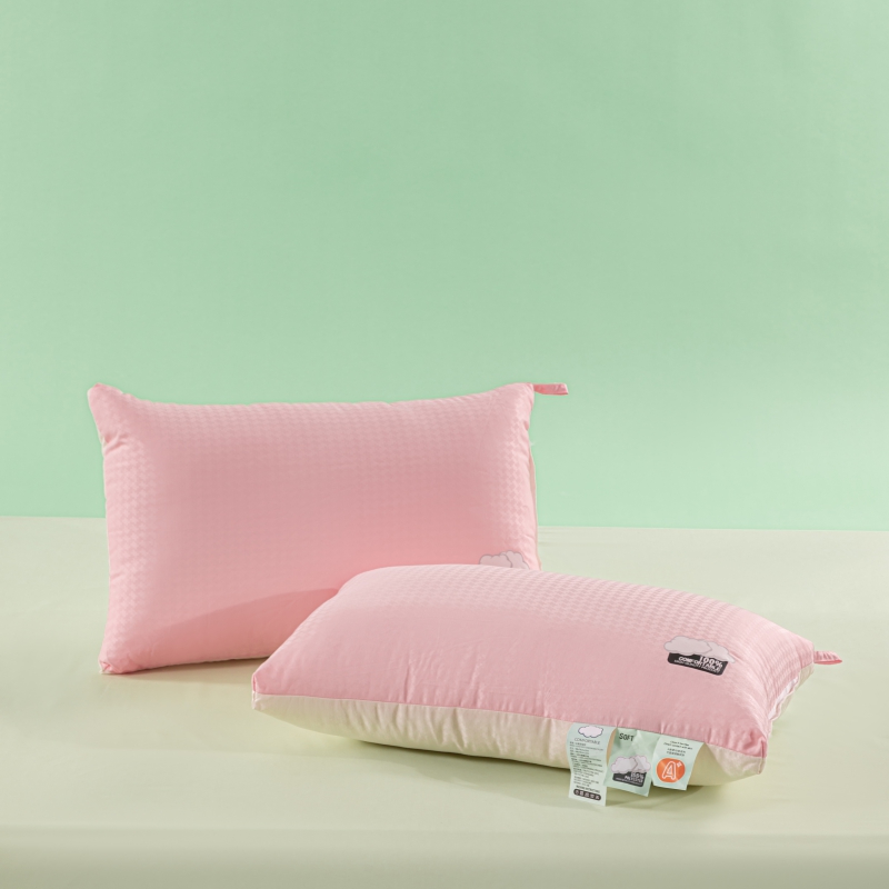 2024新款云朵枕 枕头枕芯 48*74cm/只 云朵舒适枕-粉色低枕