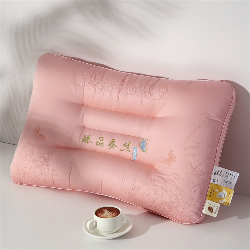 2024新款柔弹护颈乳胶枕枕头枕芯-系列一 48*74cm/只 粉色