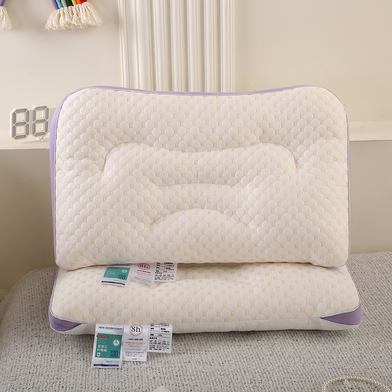 2024新款云朵按摩枕针织枕头低枕枕芯枕头芯 48*74cm/只 紫色低枕