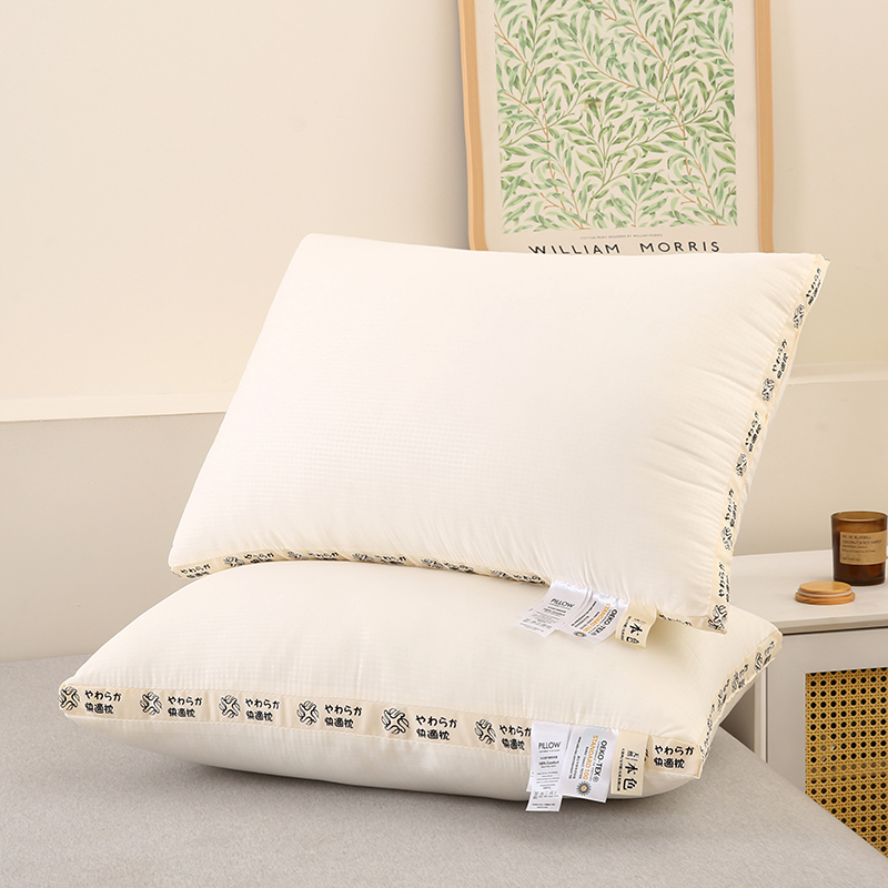 2024新款款本色枕头枕芯48x74枕头芯A类无荧光 48*74cm/只 低枕