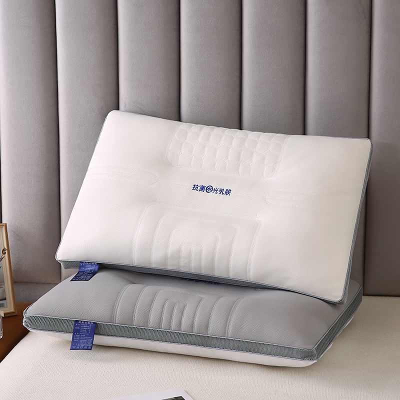 2024新款抗菌水光乳胶枕头枕芯枕头芯 48*74cm/只 白色低枕