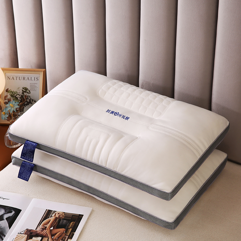 2024新款抗菌水光乳胶枕头枕芯枕头芯 48*74cm/对 白色中枕