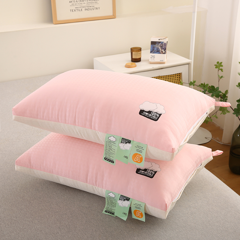 2024新款会呼吸的云朵透气枕芯枕头枕头芯 48*74cm/只 粉色高枕
