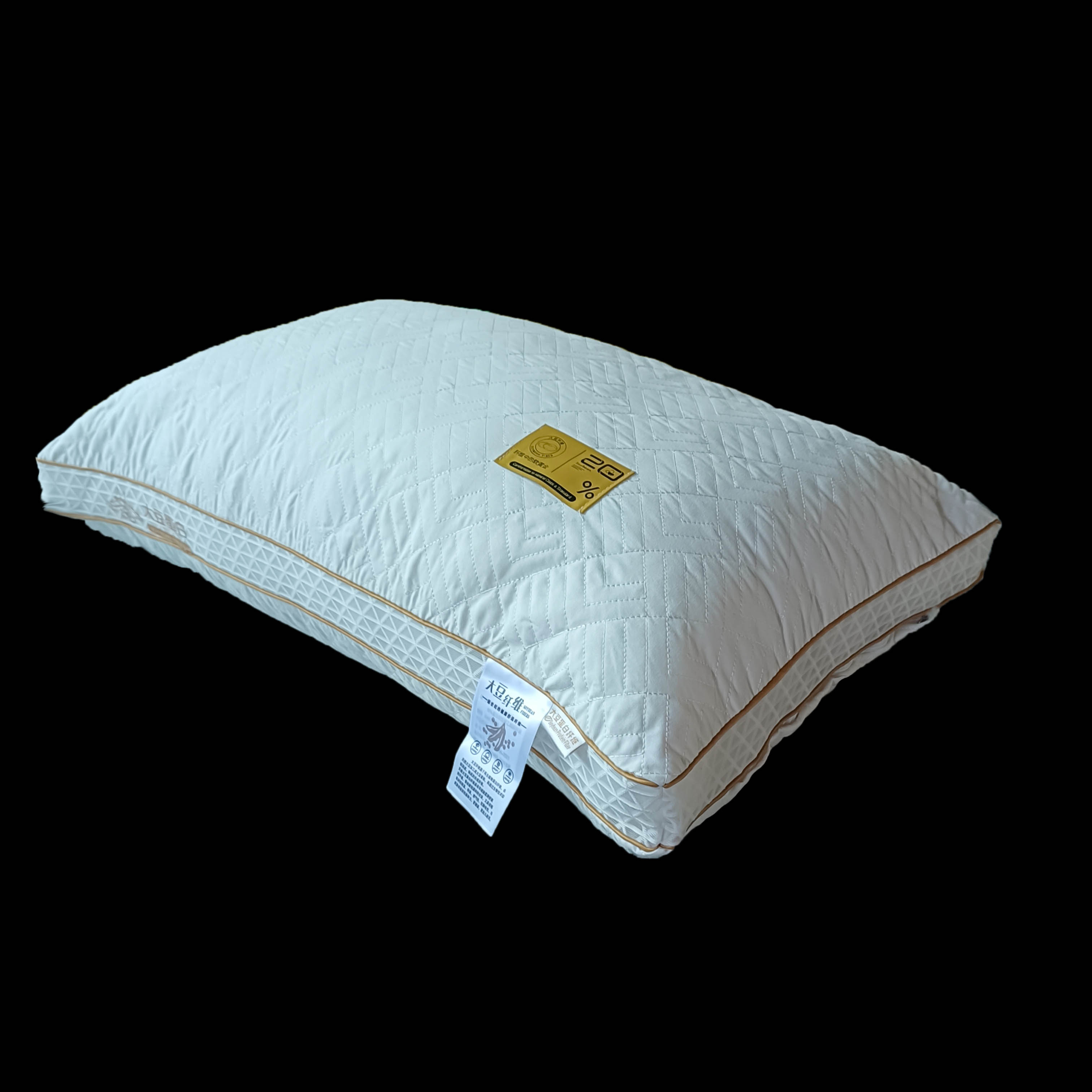 新款枕芯五星级酒店大豆枕头单人护颈枕芯高中低 48x74高枕900克