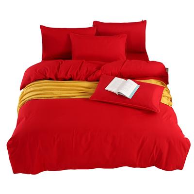 2022新款网红床上用品纯色四件套 1.2m床单款三件套 纯色大红