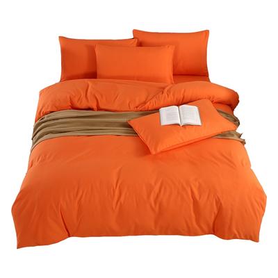 2022新款网红床上用品纯色四件套 1.2m床单款三件套 纯色橘色