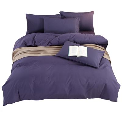 2022新款网红床上用品纯色四件套 1.2m床单款三件套 纯色烟熏紫