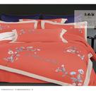 2022新款160g双细丝纤维双拼角刺绣四件套-卡西尔系列 1.5m床单款四件套（被套200*230cm） 卡西尔-爱玛橙