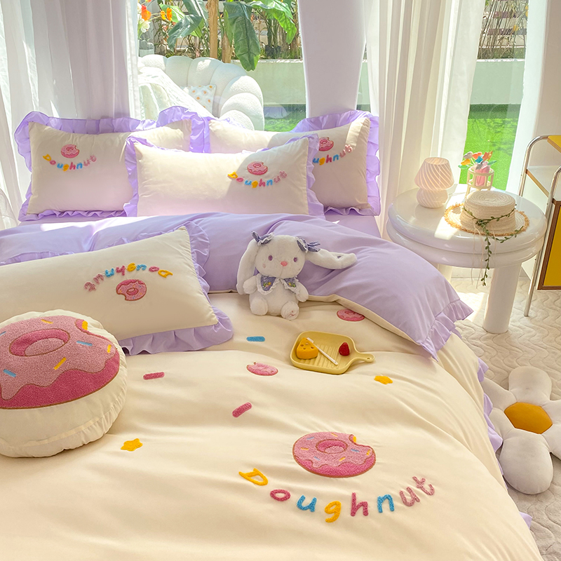 2024新款韩版水洗棉毛巾绣四件套 1.5m床单款四件套 甜甜圈-奶白紫