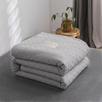 2021年新款加厚纯色线毯纱布毛巾被 150*200cm 素色纯棉肌理线毯-浅灰