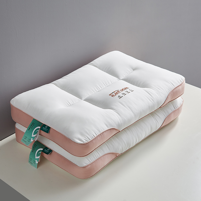 2023新款养颜分区枕枕头枕芯 粉色48*74cm【一对装】