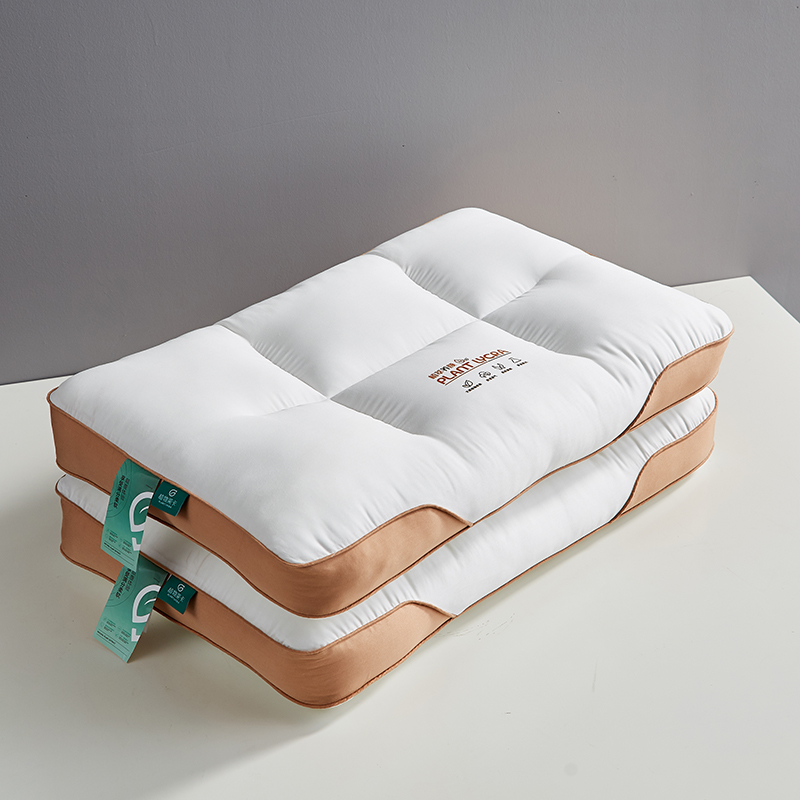 2023新款养颜分区枕枕头枕芯 橘色48*74cm【一对装】