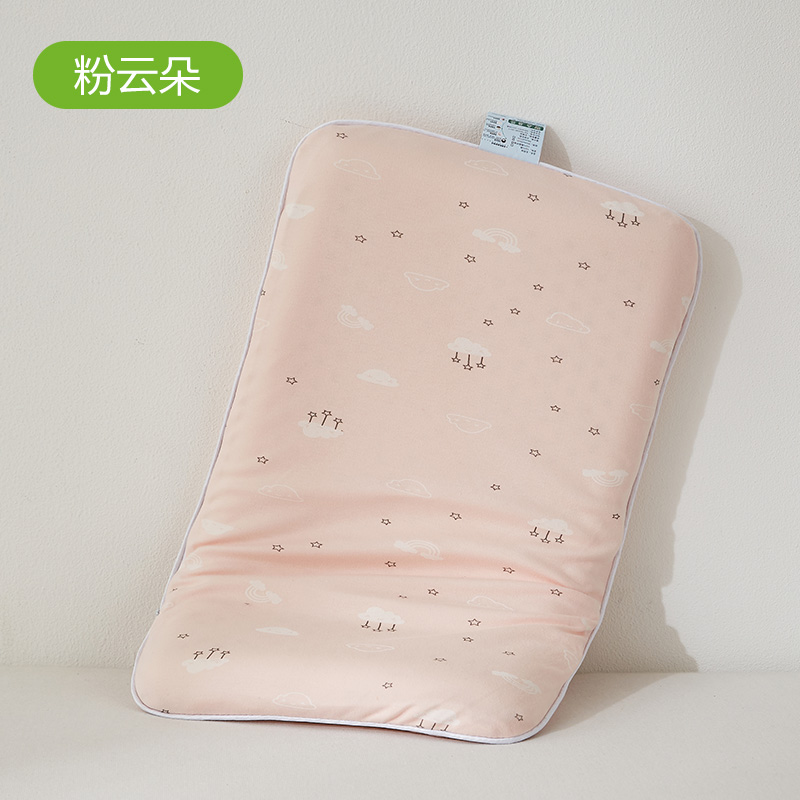 2023新款柔软舒适儿童乳胶面包枕枕头枕芯 乳胶儿童面包枕30*50cm-粉云朵