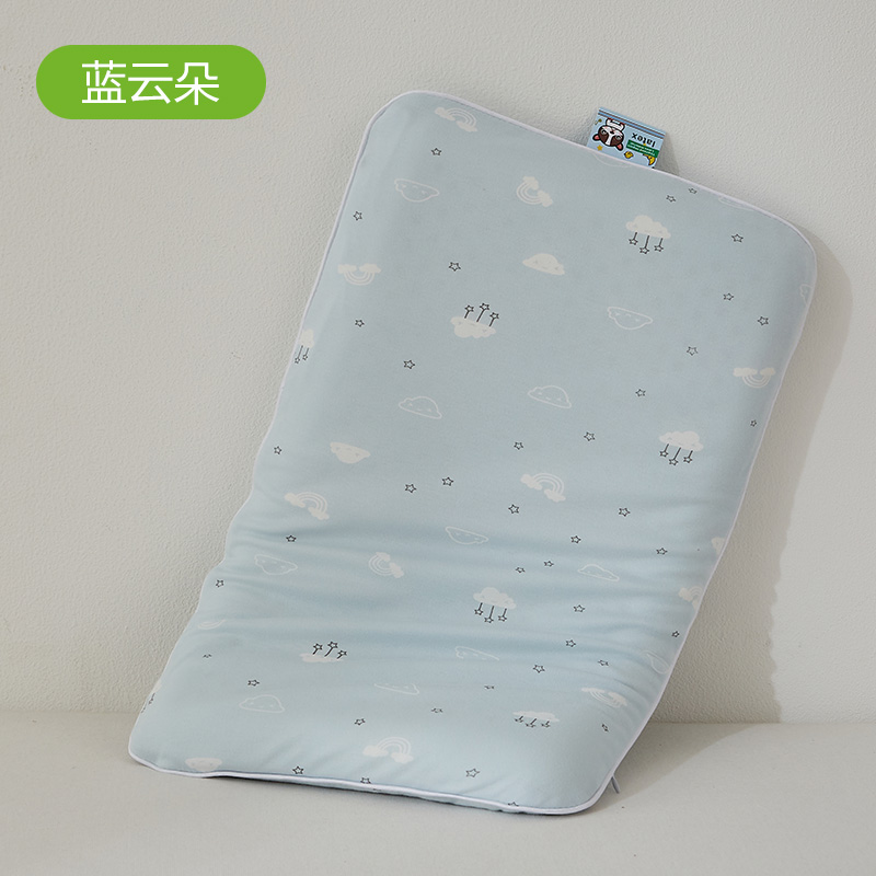 2023新款柔软舒适儿童乳胶面包枕枕头枕芯 乳胶儿童面包枕30*50cm-蓝云朵