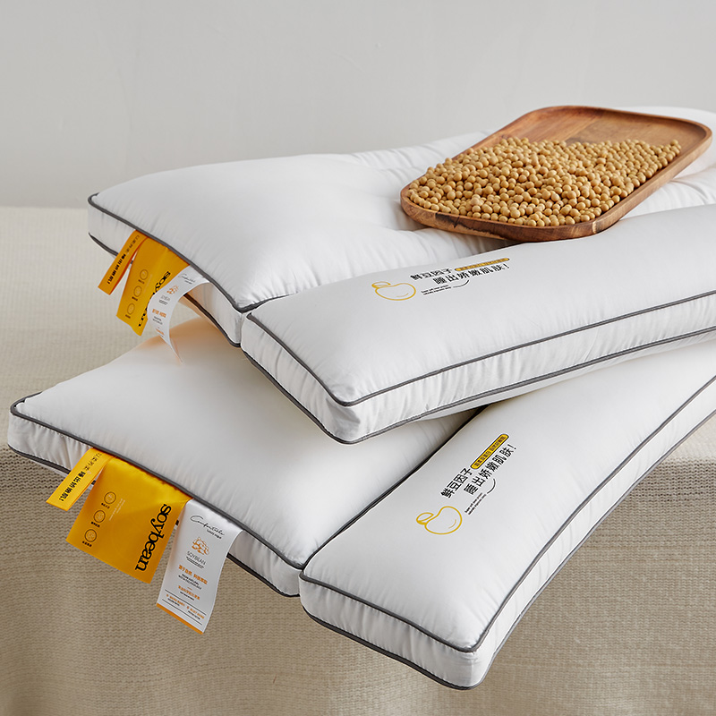 2024新款 全棉鲜豆因子护颈枕 枕头枕芯 【一对装】 鲜豆因子护颈枕-灰边