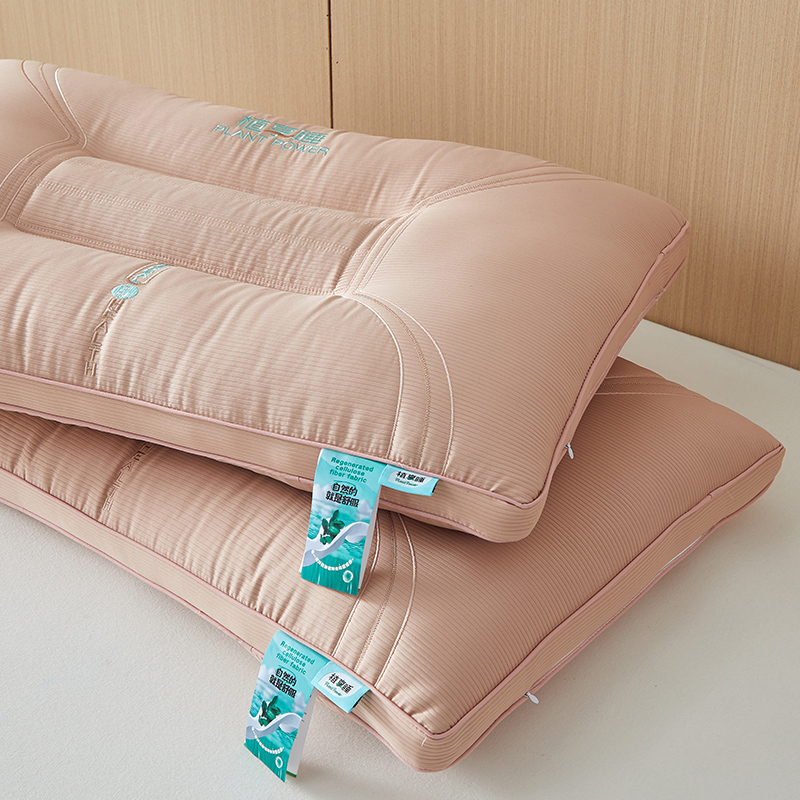 2024新款植享睡护颈枕 枕头枕芯 48*74cm 植享睡护颈枕-粉色【单只】