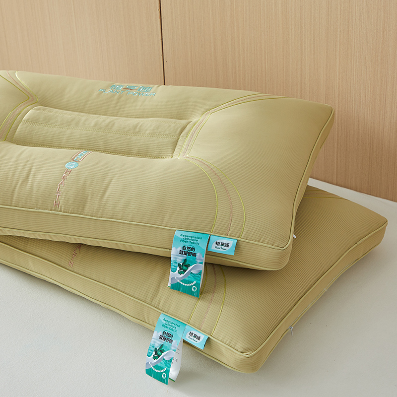 2024新款植享睡护颈枕 枕头枕芯 48*74cm 植享睡护颈枕-绿色【单只】