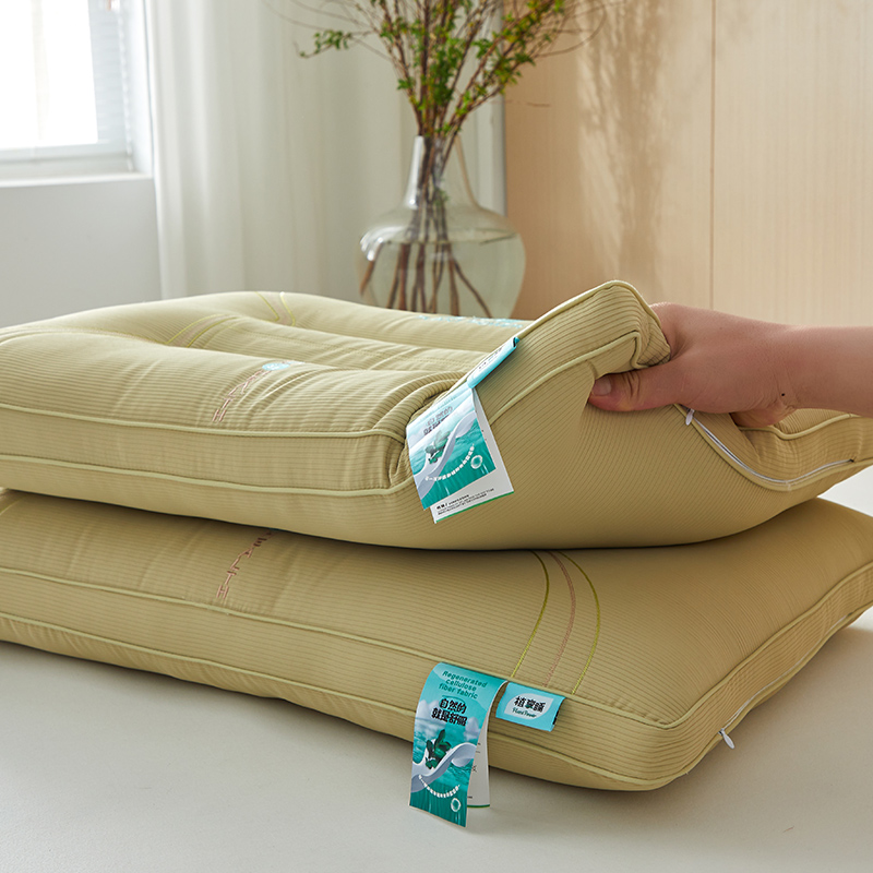 2024新款植享睡护颈枕 枕头枕芯 48*74cm 植享睡护颈枕-绿色【一对】