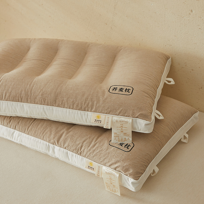 2024新款荞麦分区护颈枕 枕头枕芯 48*74cm 荞麦分区护颈枕【单只】