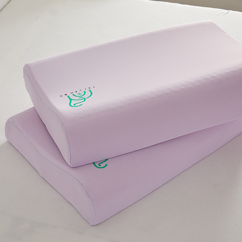 2024新款凉感天然乳胶枕 枕头枕芯 40*60*10-12cm 凉感乳胶枕/平面紫【一对】