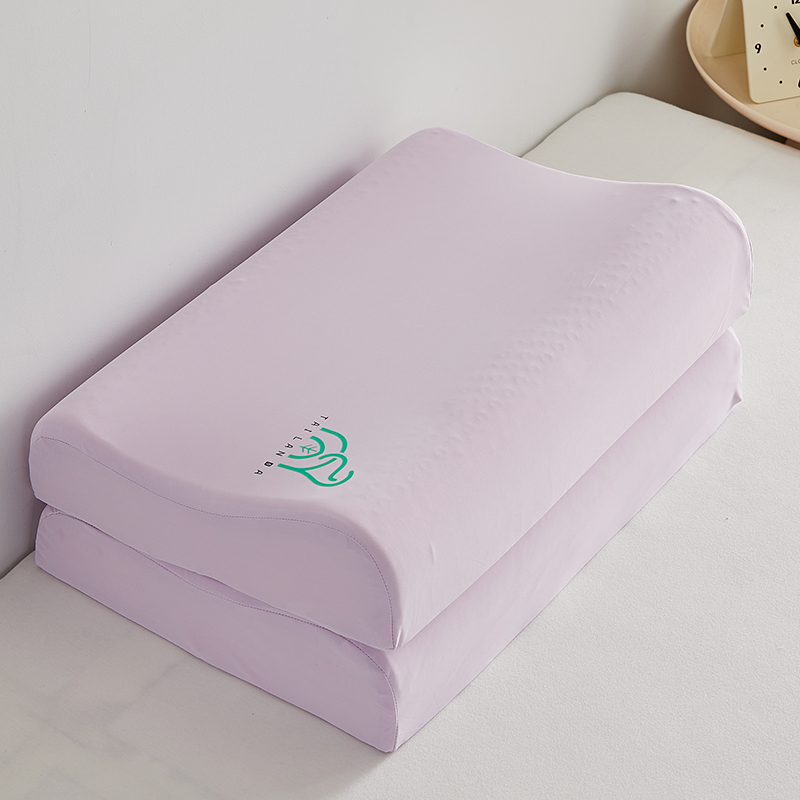 2024新款凉感天然乳胶枕 枕头枕芯 40*60*10-12cm 凉感乳胶枕/颗粒紫【一对】