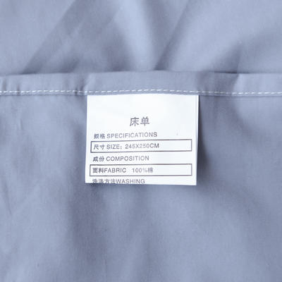 简宜家居小清新宜家全棉多规格13372系列套件 富士山下蓝 1.2m（4英尺）床 富士山下蓝